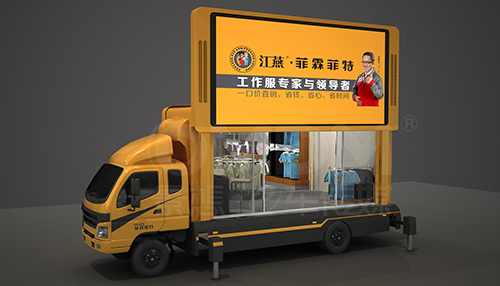 LED廣告舞臺車相關(guān)信息介紹