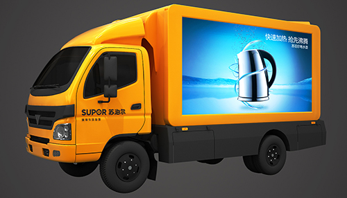 景想LED車(chē)引領(lǐng)宣傳進(jìn)入營(yíng)銷(xiāo)新起