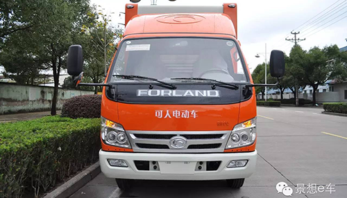 景想開啟“可人電動(dòng)車”宣傳新時(shí)代