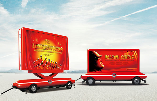 消防-E-K502宣傳車(chē)為推進(jìn)全民消防宣傳工作掀開(kāi)了新篇章