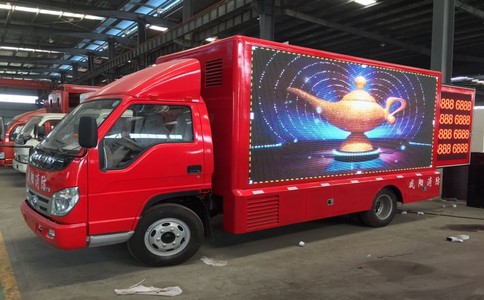 LED宣傳車使用性能力學性能與車輛的六大優(yōu)勢
