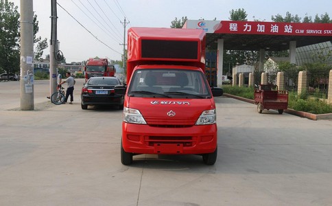 LED宣傳車的特點(diǎn)和優(yōu)勢(shì)是什么