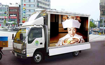 移動(dòng)LED貨車具有哪些優(yōu)勢(shì)呢？